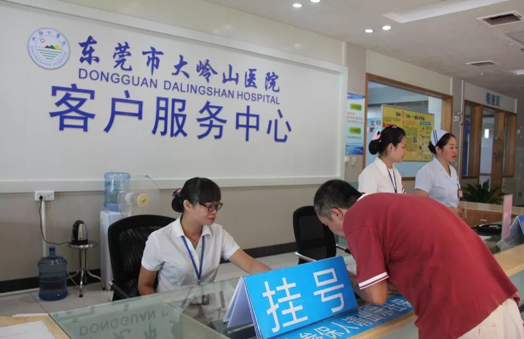 丹阳2026年最新24小时高价回收医保东莞渠道分享(最方便真实的丹阳广州高价回收医保卡联系方式方法)